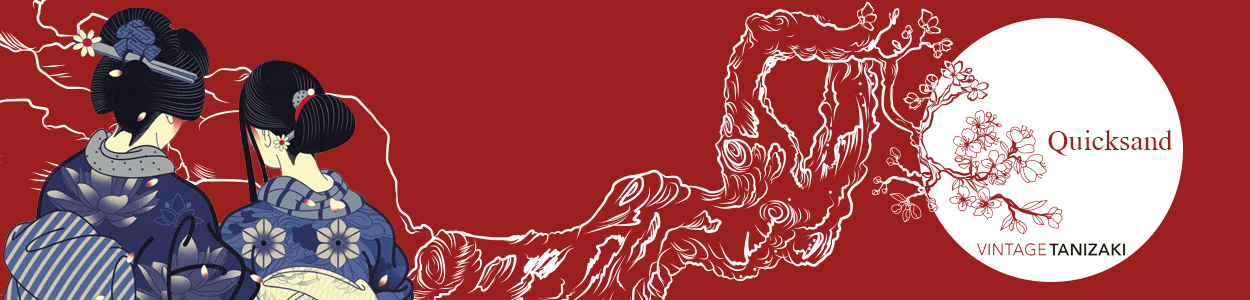 Modern & contemporary fiction - Quicksand