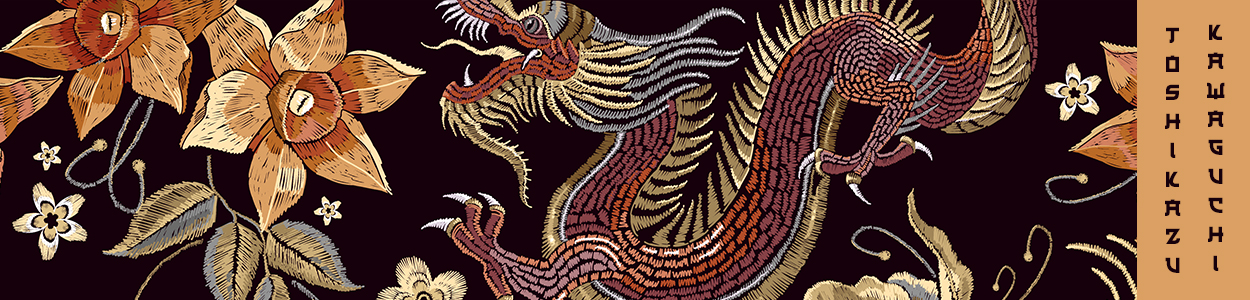 Modern and contemporary fiction (fiction) - Tashikazu