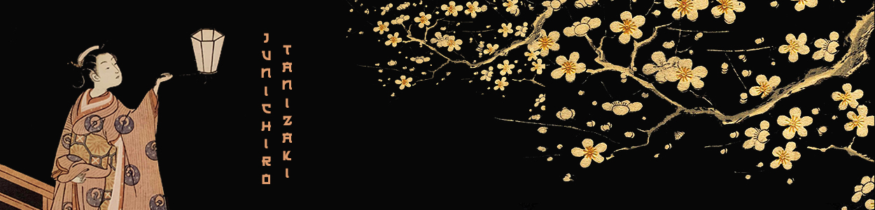 Modern and contemporary fiction (fiction) - Tanizaki