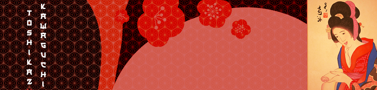 Fiction - toshikazu 2