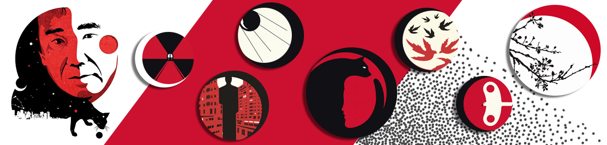 Modern and contemporary fiction (fiction) - Murakami 2