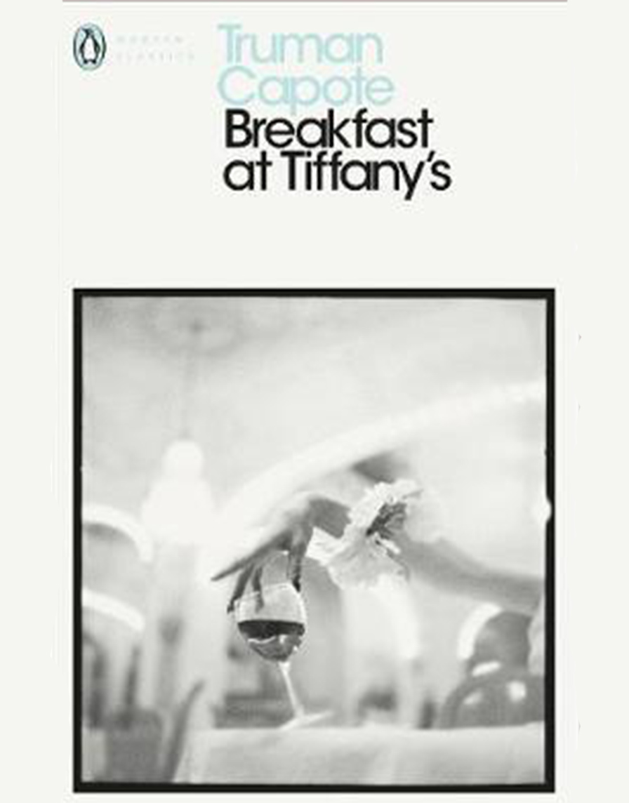 Penguin Modern Classics 