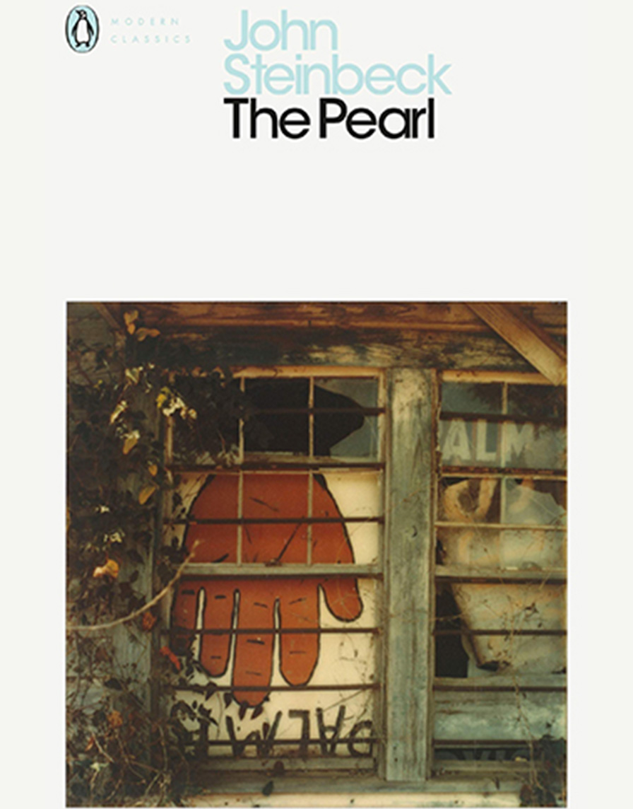 Penguin Modern Classics 