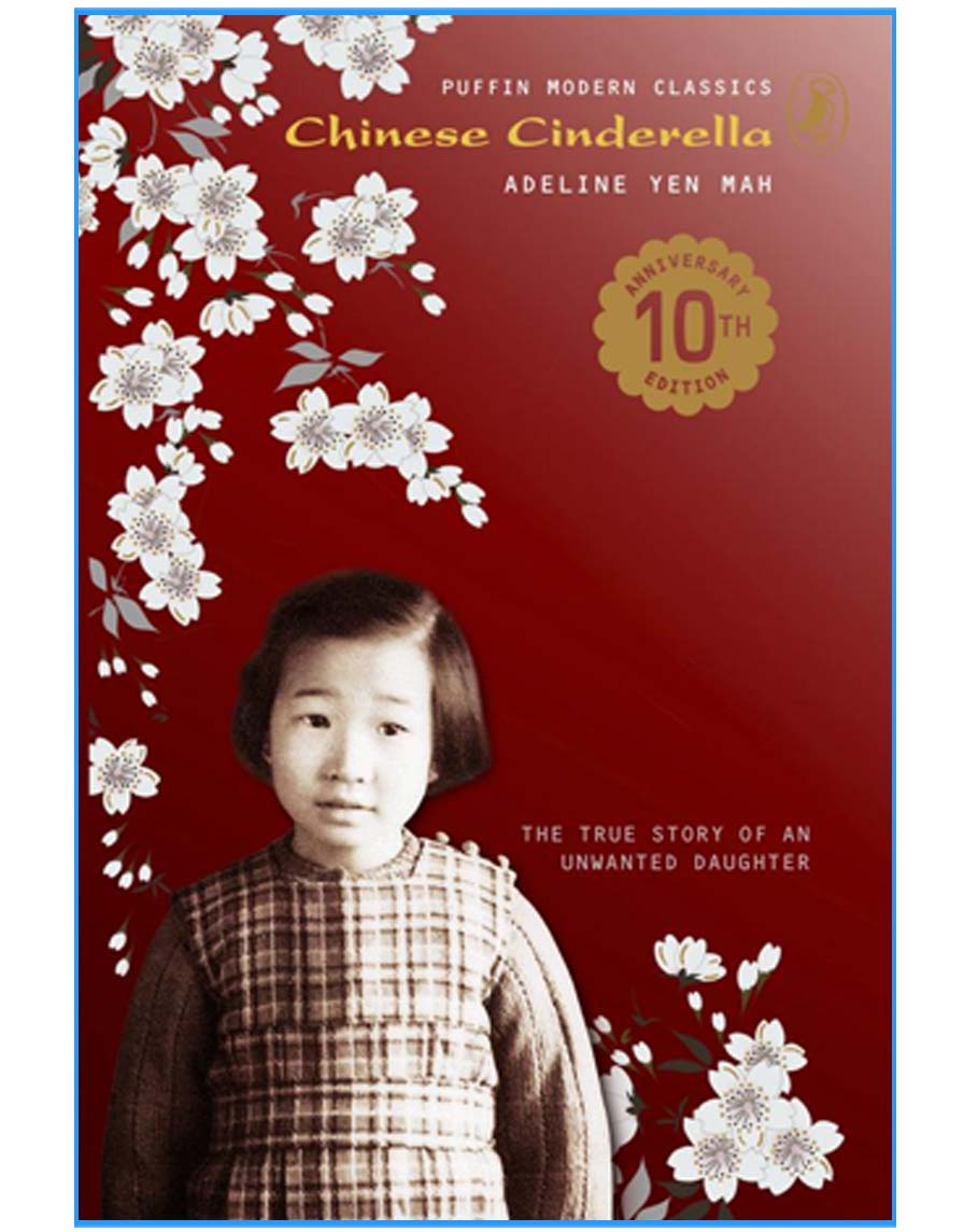 Puffin Modern Classics 