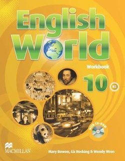 10 Workbook & CD Rom