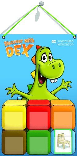 (All Levels) Wallhanging